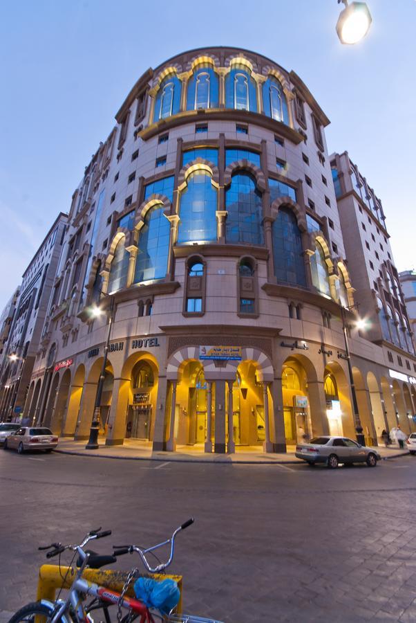 Diyar Tabah Hotel 메디나 외부 사진