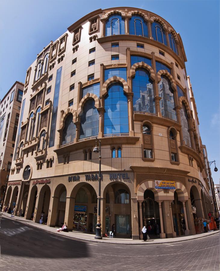 Diyar Tabah Hotel 메디나 외부 사진