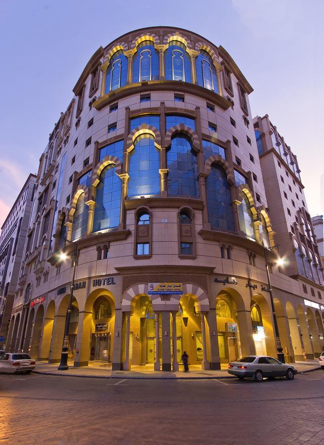 Diyar Tabah Hotel 메디나 외부 사진